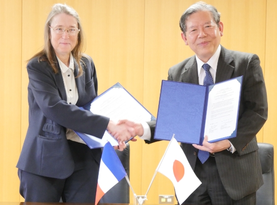 国際交流協定