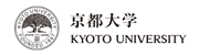 京都大学 KYOTO UNIVERSITY