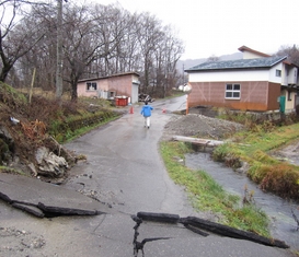 城山地区地震被害