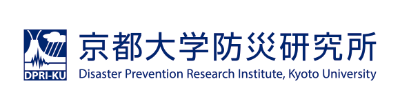 Disaster Prevention Research Institute, Kyoto University
