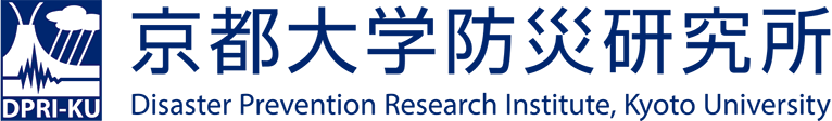 Disaster Prevention Research Institute, Kyoto University